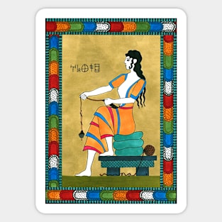 10 Fate from The Minoan Tarot Sticker